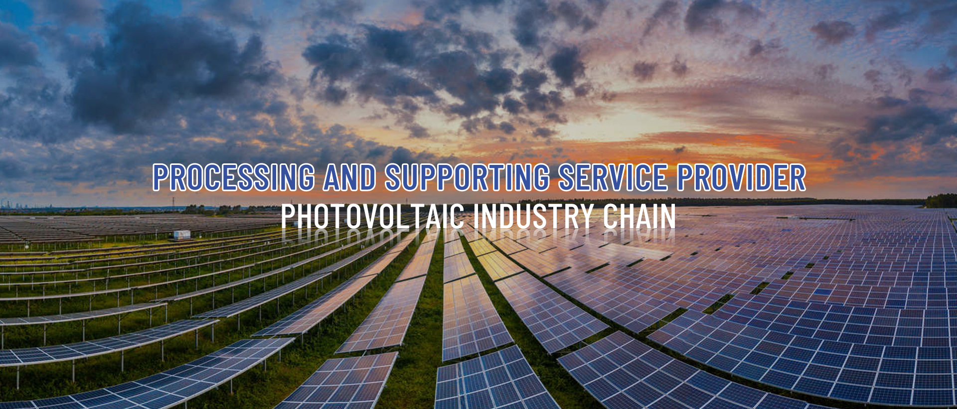 PV Integrated Solutions