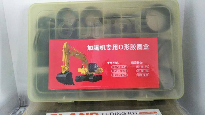 Garten Excavator O Ring Repair Kits Box China Manufacturer