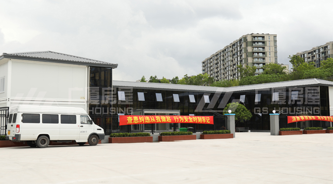 Rumah kontainer – Tim penyelamat darurat di Hangzhou, Cina