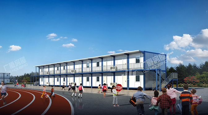 Containerhuis -Renmin middelbare school in Xiongan, China