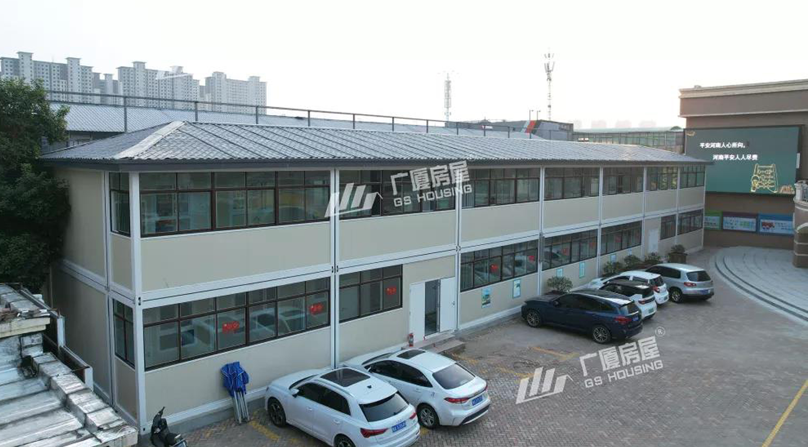 Kontejnerový dům – Druhá experimentální základní škola v Zhengzhou