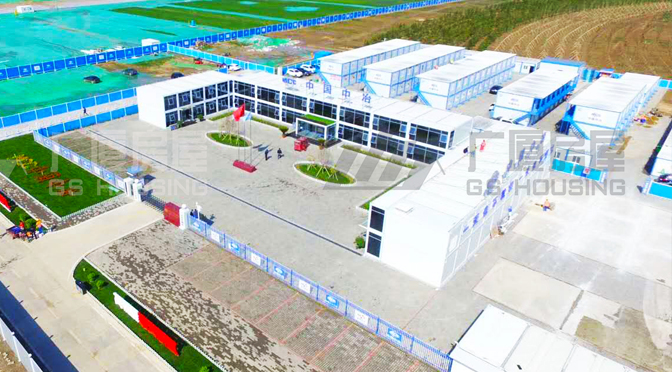 Контејнерска куќа-бр.1 проект за комерцијална фабрика за мешање бетон во Ксионг'ан