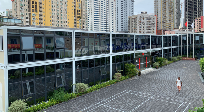 Kontejnerska kuća +KZ kuća-Metro linija 5 u Shenzhenu, Kina