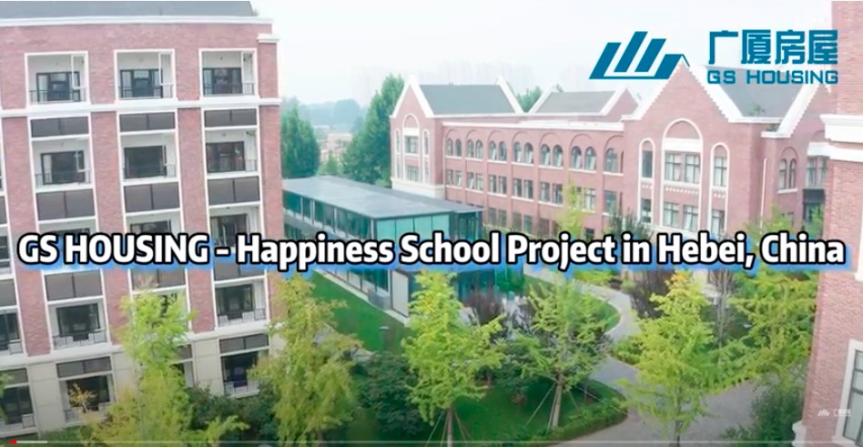 GS HOUSING-ბედნიერების სკოლის პროექტი