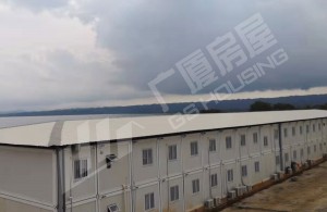 Indonesia Morowali Industrial Park Mining Camp made by Container House