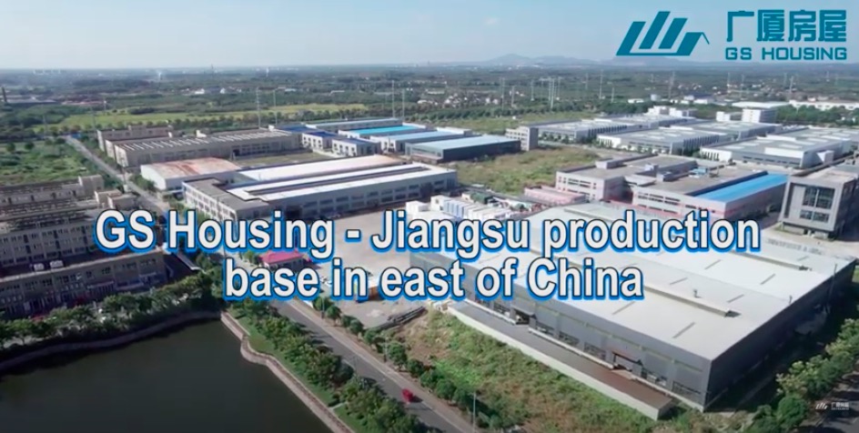 GS HOUSING – Jiangshu production base