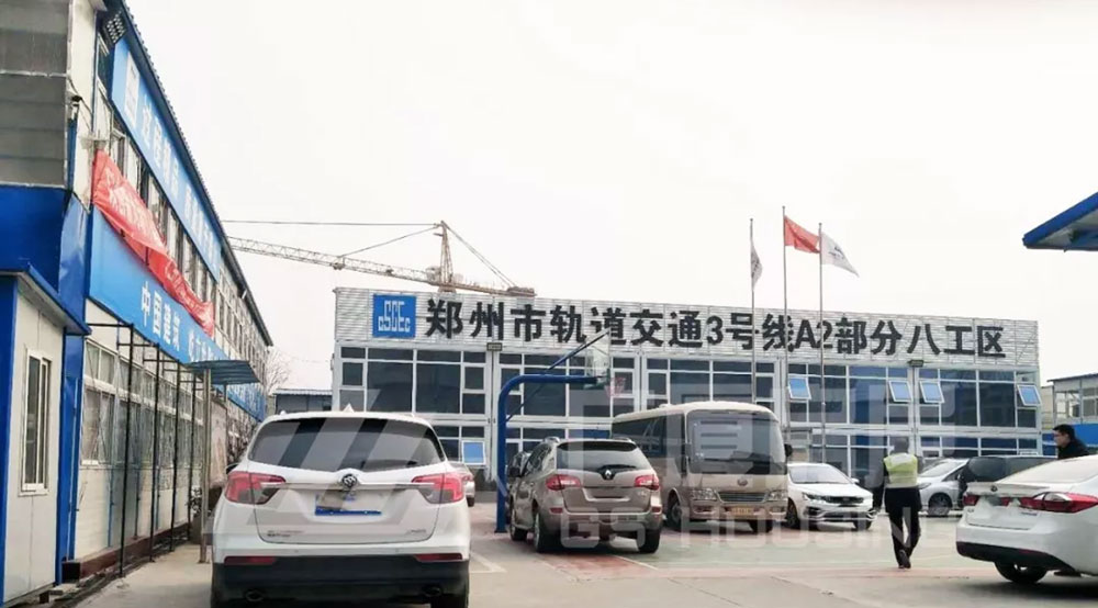 Konteyner uyi - Zhengzhou temir yo'l tranzit liniyasi 3