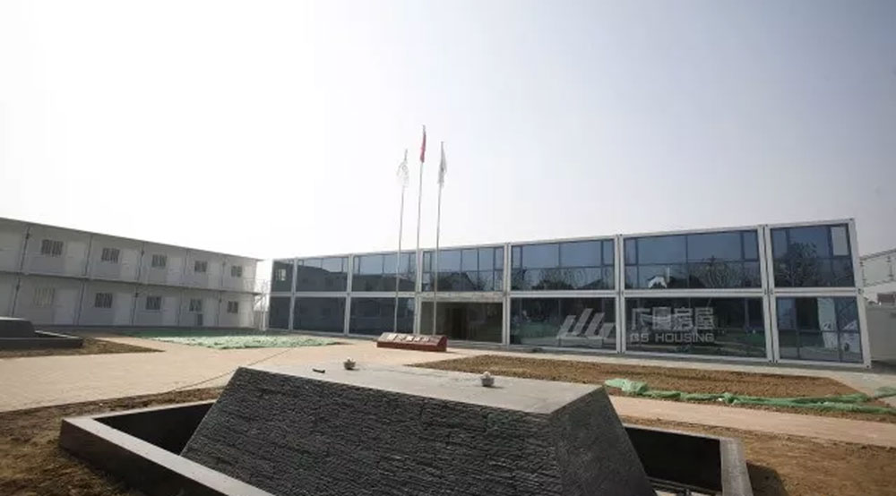 Kontejnerska kuća – Projekt galerije cijevi Hanzhong