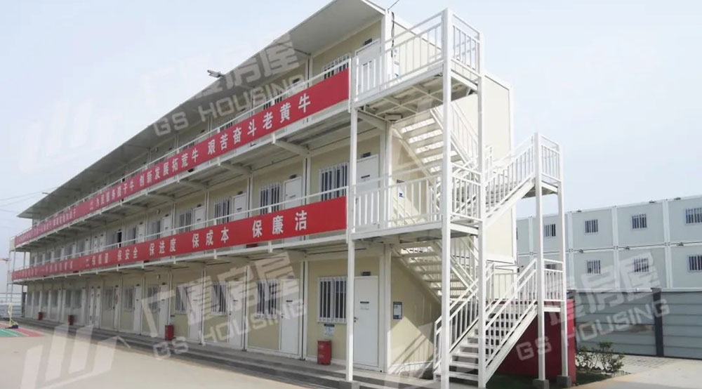 Kontejnerový dům – Fáze IV projektu komunální potrubní galerie Rongxi vytvořený plochým kontejnerovým domem panelový dům modulový dům