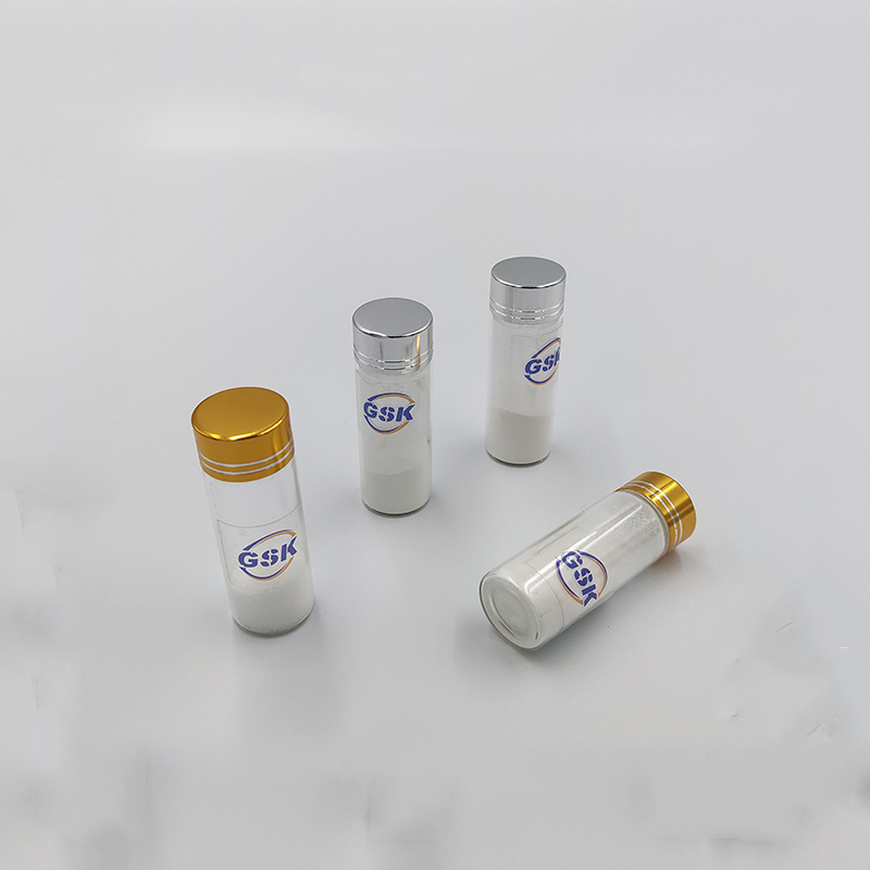 CAS86347-15-1——Product name:Medetomidine Hydrochloride Featured Image
