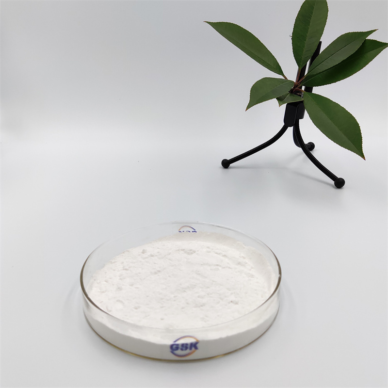 CAS23964-57-0——Productname: Articaine hydrochloride Featured Image
