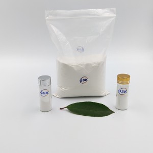 CAS81646-13-1——Productname:docosyl(trimethyl)azanium,methyl sulfate