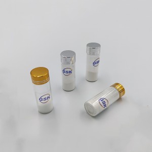 CAS23076-35-9—Xilazina hydrochloride（API）