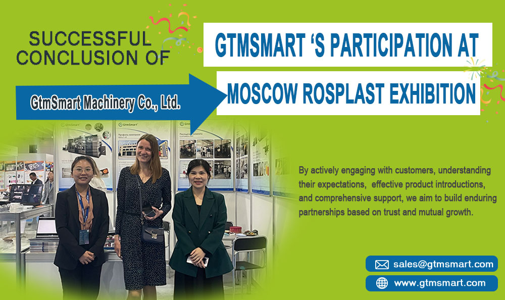 Conclusion réussie de la participation de GtmSmart au salon Rosplast de Moscou