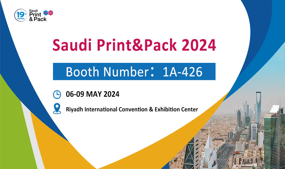 GtmSmart Set to Make a Mark at Saudi Print & Pack 2024