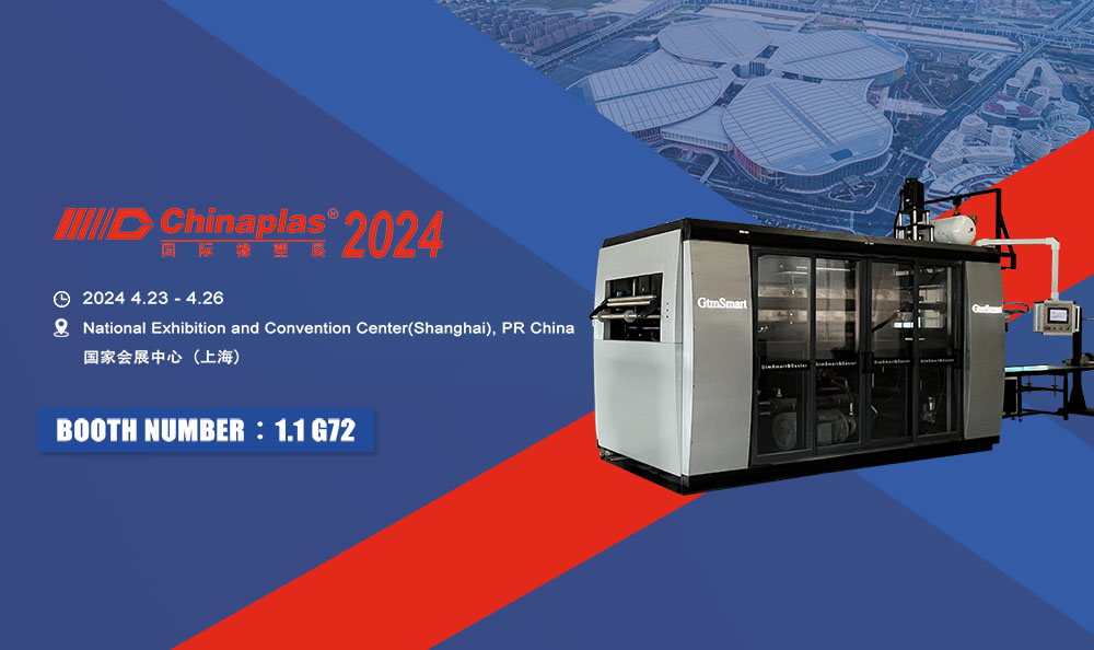 GtmSmart presenta la tecnologia de termoformat PLA a CHINAPLAS 2024