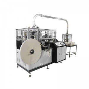 Stroj vrhunskih dobavljača GtmSmart za proizvodnju stroja za papirnate čaše s jednom dvostrukom stijenkom/stroja za jednokratno staklo od papira Cijena