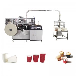 Màquina de proveïdors principals de GtmSmart per fabricar una màquina de tassa de paper de doble paret / Preu de la màquina de vidre de paper d'un sol ús