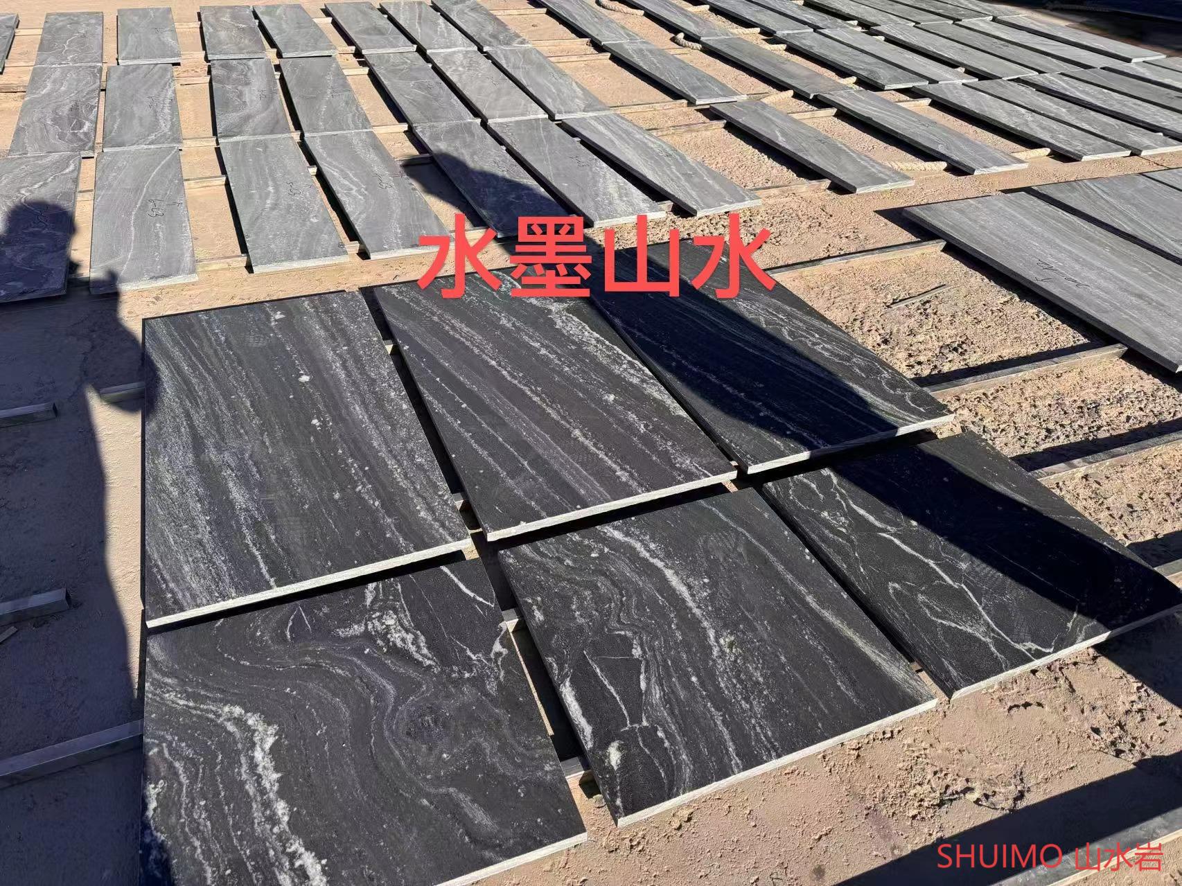 granite stone slab shuimo shanshui stone for decorate the garden and villa