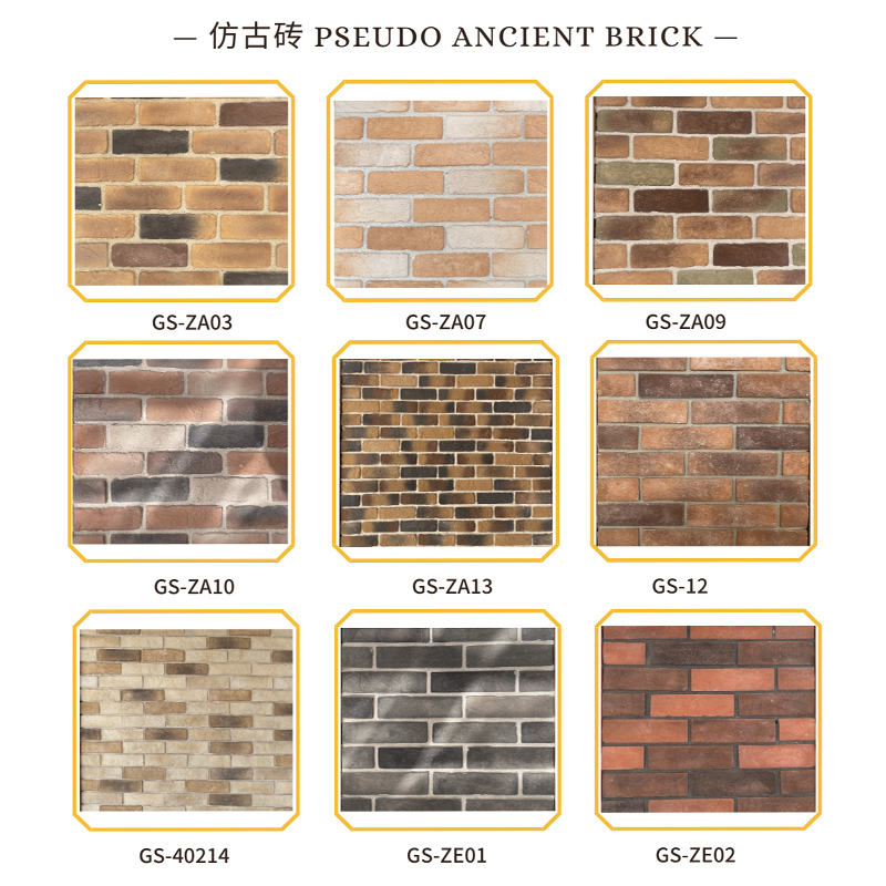 Faxu Stone Pseudo Ancient Brick für Außenwände von Gebäuden und Villen. Jede Farbe