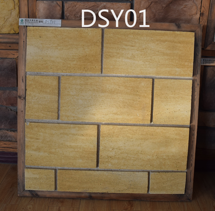 DSY01 Portal-Sandsteinplatte, künstlicher Kulturstein zur Dekoration der Gebäudewand