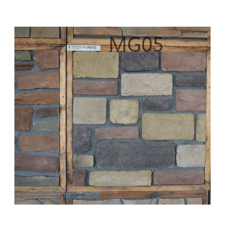 MG05 artefarita kulturo ŝtono falsa ŝtono cementa ŝtono konkreta ŝtono por muro