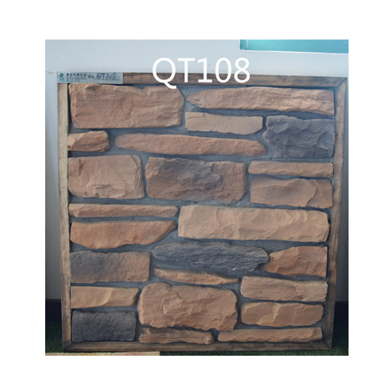 QT108 Nangai Stone Artificial Culture Stone Wall Stone Faux Light Weight Stone