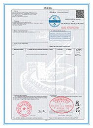 сертификати-а