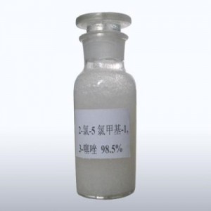 CCMT | 2-Chloro-5-(chloromethyl)thiazole | 105827-91-6 | Guanlang Group