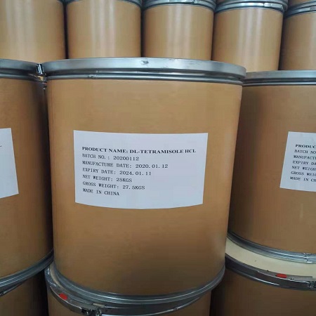 Tetramisole|DL-tetramisole|Tetramisole hcl|5086-74-8|Guanlang Featured Image