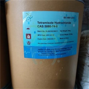 Tetramisole hydrochloride supplier manufacturer in china cas 5086-74-8