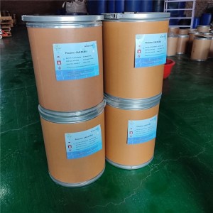 Procaine suppliers in china with cas 59-46-1