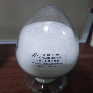 2-Phenylacetamide manufacturers suppliers in china CAS 103-81-1 benzeneacetamide