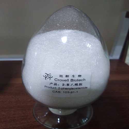 2-Phenylacetamide manufacturers suppliers in china CAS 103-81-1 benzeneacetamide Featured Image
