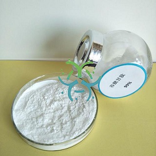 Cosmetic grade GSH l-Glutathione/ lglutathione Powder Reduced for skin whitening glutathione powder supplier in china Featured Image