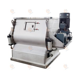 Factory wholesale Horizontal Powder Mixer - Double shaft paddle mixer powder blending machine – Guantuo Machinery