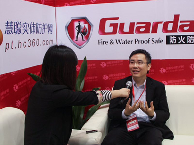 Interview with Zhou Weixian, Director of Guarda Co., Ltd.