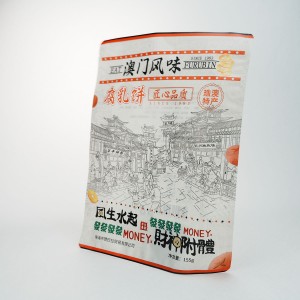 Fermented bean curd cake food packaging bag
