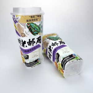 अनुकूलित उपन्यास र उत्कृष्ट बहु-शैली प्लास्टिक फल चिया कप