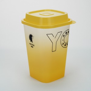 Design and print multi-purpose frosted plastic cup