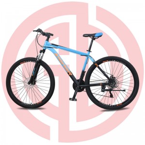 Super Lowest Price Portable Bicycle - GD-MTB-001 – GUODA