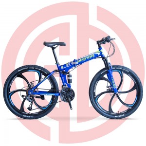 Ordinary Discount Adjustable Baby Walker - GD-MTB-064: 26” folding bike, mountain bicycle, folding mountain bike – GUODA