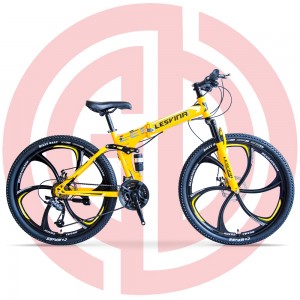 GD-MTB-064: 26” folding bike, mountain bicycle, folding mountain bike