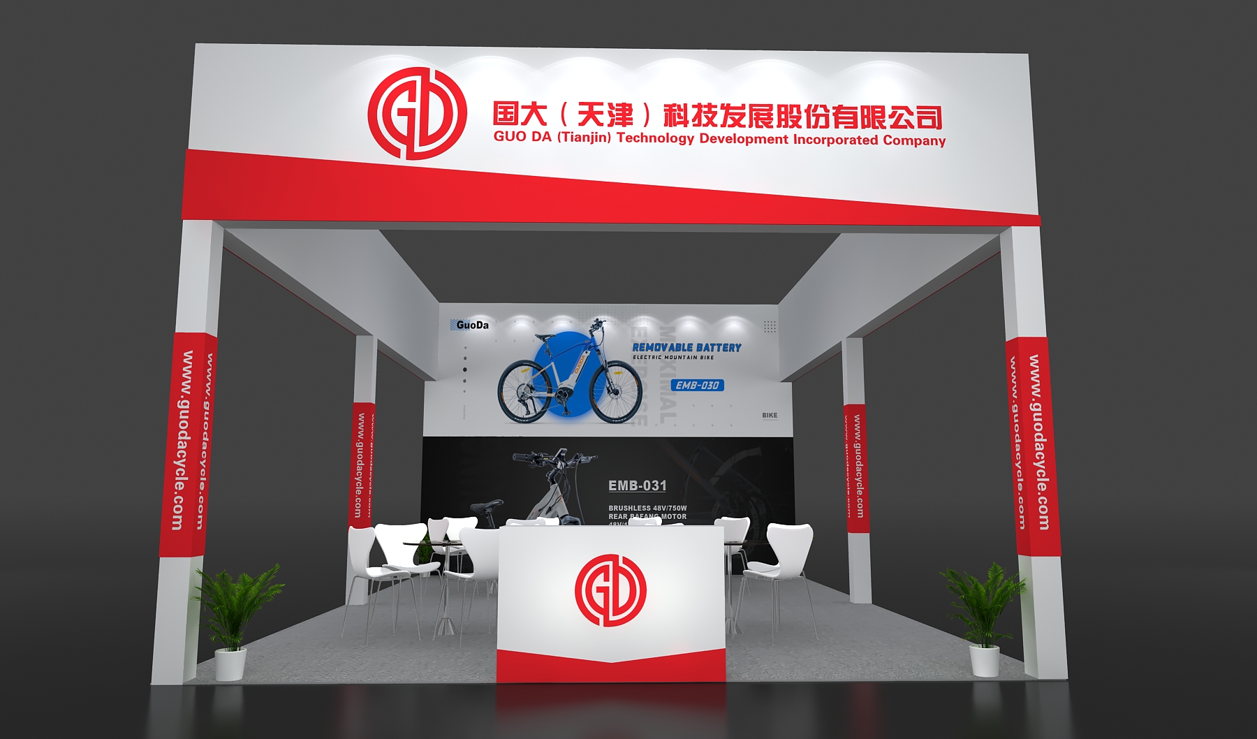 【News】GUODA CYCLE will participate in the China CYCLE Exhibition 2023