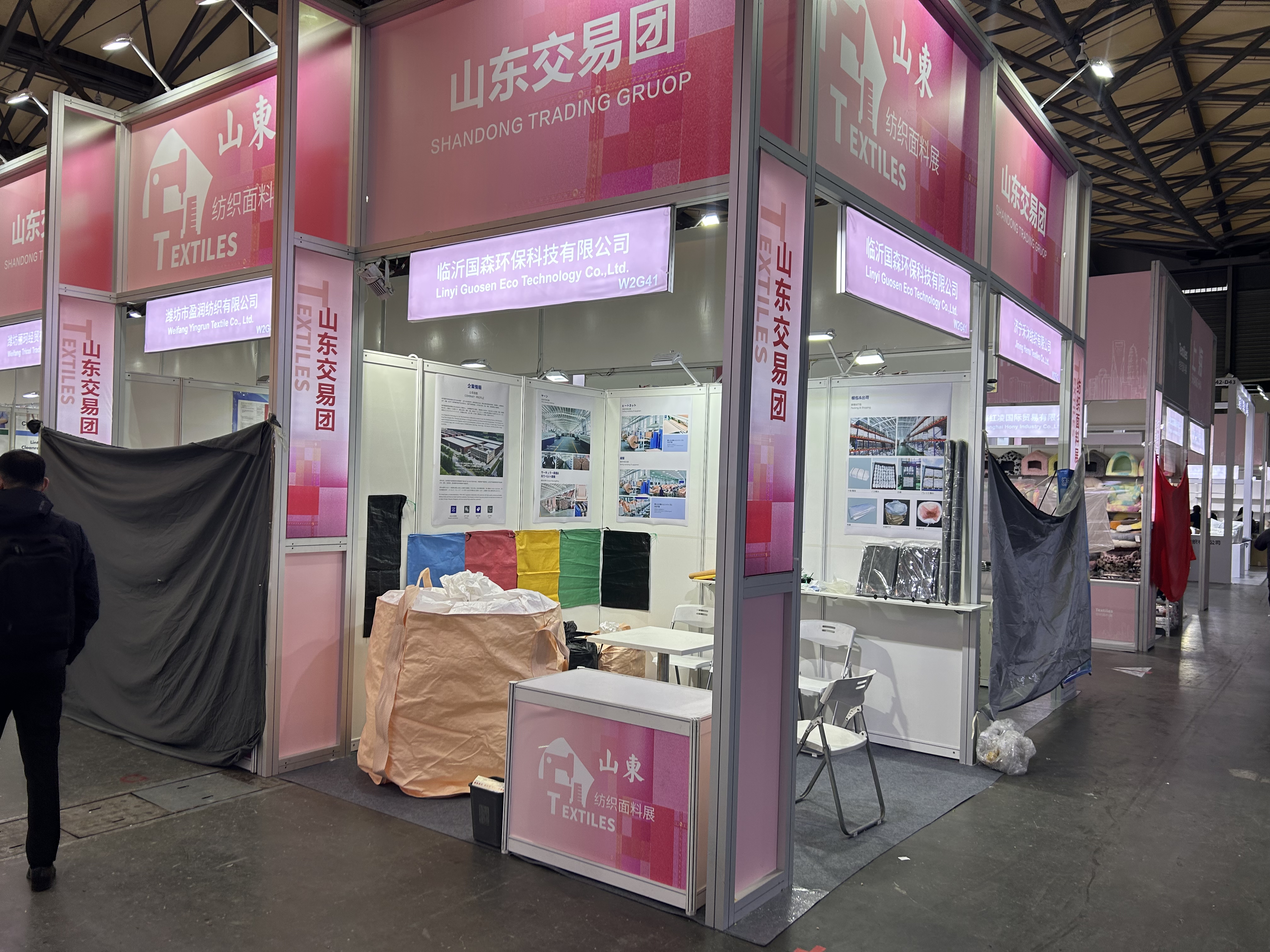 Welcome to our booth at Shanghai East China Fair exhibition, booth number W2G41