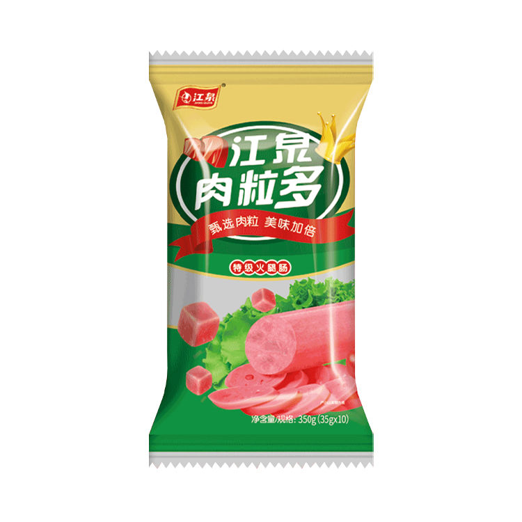 China OEM Snack Bag - Pillow Pouches – Guoshengli