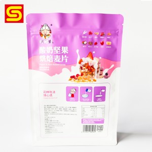 Flat Bottom Bag with Spot UV Printing don Oatmeal Packaging
