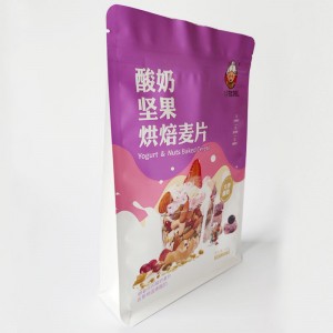 Flat Bottom Cereal Pouches with Zipper