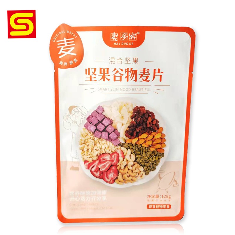 Customized Shaped Oatmeal Packaging Bag