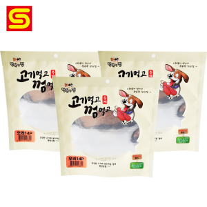 Three Side Seal Pouch for Dog Food Packaging